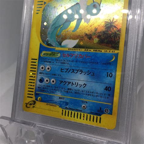 Psa E Ed Pokemon Card Vaporeon Holo Split