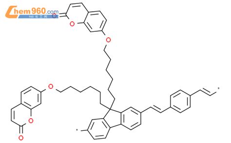 915307 04 9 Poly 9 9 Bis 6 2 Oxo 2H 1 Benzopyran 7 Yl Oxy Hexyl 9H