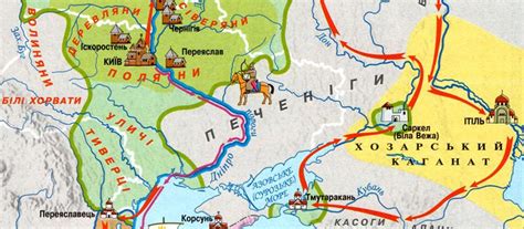 Половцы карта расселения - Фото подборки 3