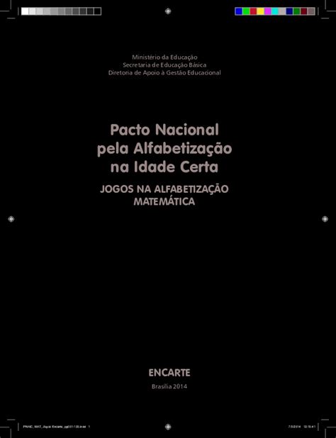 Pacto nacional pela alfabetização na idade certa jogos na