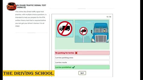 Abu Dhabi Driving Theory Test Road Signs 2 Youtube