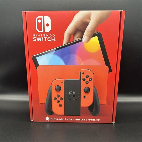 Order Discounted Nintendo Switch Red Mario Edition