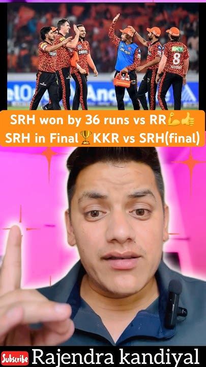 Srh In Final🏆kkr Vs Srhfinal Ipl2024 Srhvsrr Patcumminst