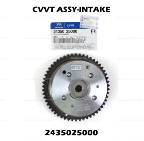 ⭐OEM⭐ Intake & Exhaust CVVT Gear 2435025000 & 243702G000 2P 1set for ...