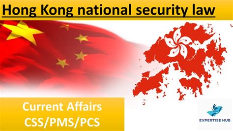 Hong Kong National Security Law Current Affairs 2020 Urdu