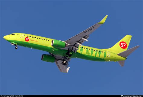 VQ BKV S7 Siberia Airlines Boeing 737 8ZS WL Photo By StanislavN