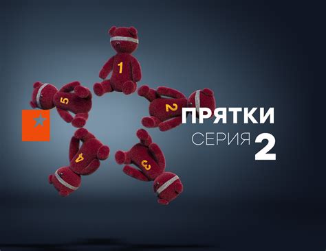 Лучшие детективные сериалы Украины