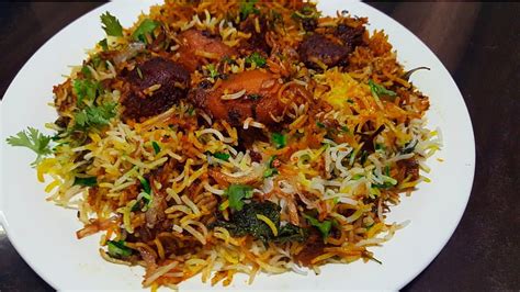 Biryani Mutton Biryani Hd Wallpaper Pxfuel