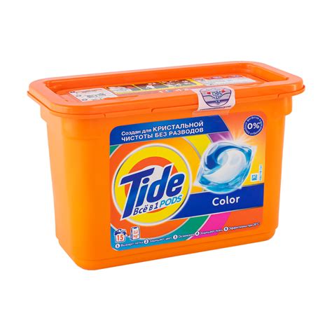 Стиральный порошок, Tide, капсулы, 15 шт. в ассортименте