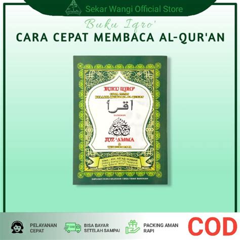 Jual Buku Iqra Plus Juz Amma Besar Buku Iqro Juz Amma Besar Kertas Hvs