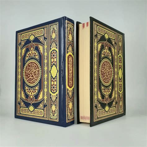 Jual Al Qur An Utsmani A6 Darus Salam Mushaf Utsmani A6