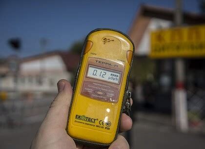 Уровень радиации в Харькове на 29 апреля - НОВОСТИ ХАРЬКОВА - Новости ...