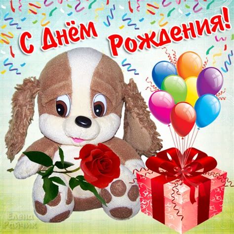 Смс Бабушка В Рядом Любимого Внука - specificationtech
