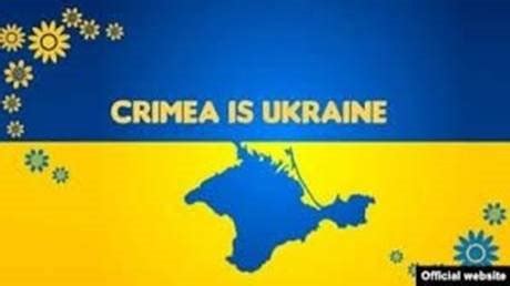 Презентація "Спротив триває!"