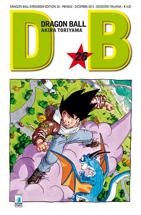 Dragon Ball Evergreen Edition 24 5