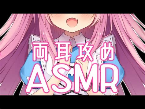 【一時間asmr】寝落ち確定。逃げられない両耳攻め耳かき♡【睡眠導入作業bgmear Cleaningearpickear