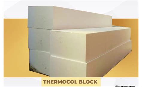 Thermocol Block Sheet For Construction Thickness Mm To Mm At