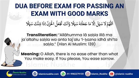 6 Powerful Dua For Success In Exams Dua Before Exams