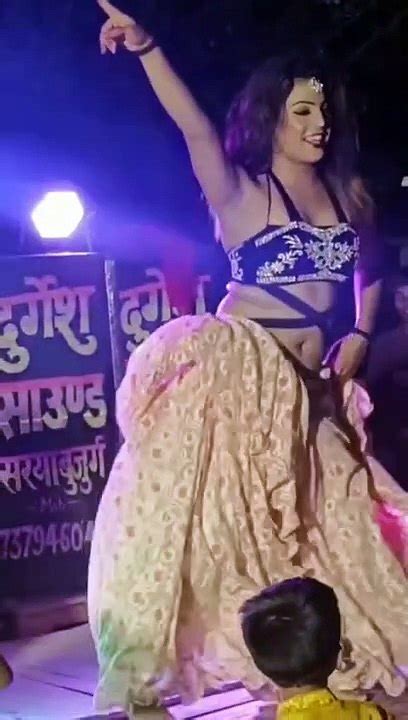 Bhojpuri Dance Video Dailymotion