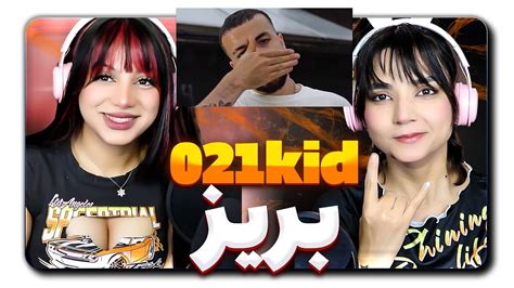 Kid Kid X Abn Beriz Official Video React Reaction