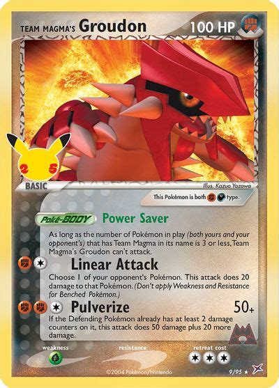 Pokepull Team Magma S Groudon Celebrations Th Anniversary