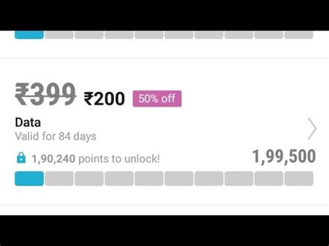 399 Jio Recharge Only 200 Rs Limited Time Offer Loot Loo YouTube