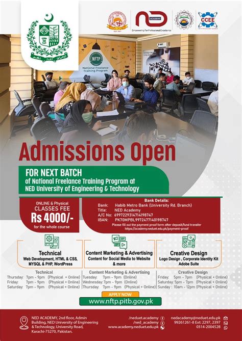 PITB National Freelance Training Program NFTP NED Academy CCEE