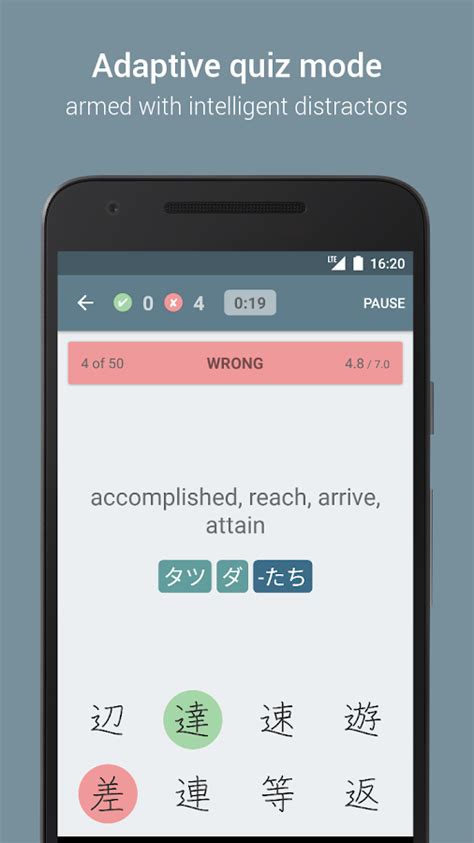 Japanese Kanji Study Android Apps On Google Play