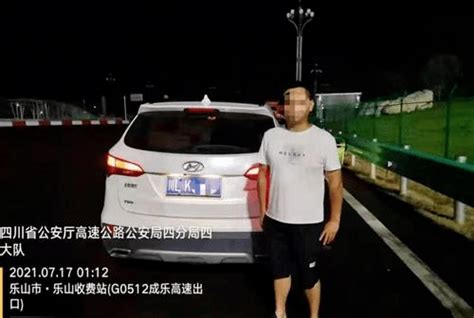 别拿果啤不当酒！男子半夜酒驾上高速被查“甩锅”菠萝啤 张某