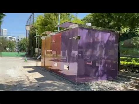 В Японии установили прозрачные туалеты - YouTube