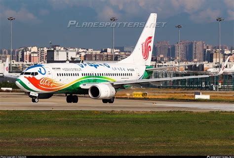 B Air China Inner Mongolia Boeing L Wl Photo By Aguijun