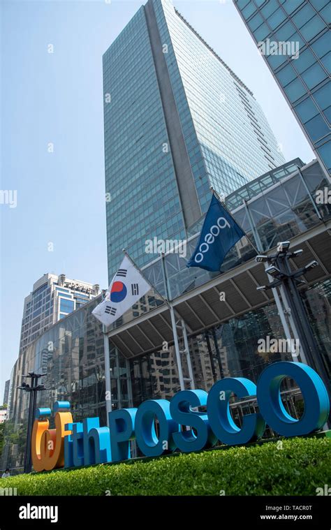 SEOUL, SOUTH KOREA - MAY, 2019: POSCO CENTER; Established in 1995 ...