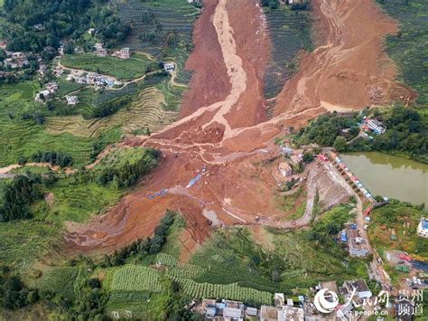 貴州水城特大山體滑坡已致38人遇難13人失聯 香港文匯網