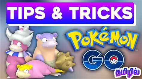 Slowpoke Spotlight Hour Tips And Tricks Pokemon Go In Tamil Youtube