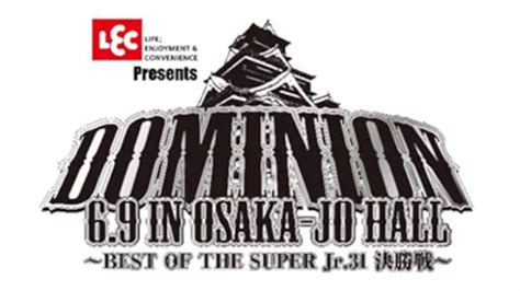 NJPW Dominion 6 9 In Osaka Jo Hall 2024 Best Of The Super Jr 31