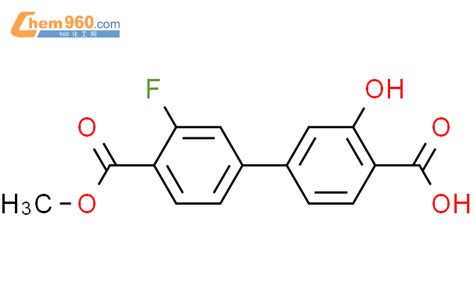 Fluoro Methoxycarbonylphenyl Hydroxybenzoic Acid