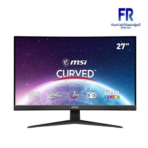 Philips M N Z Inch Hz Ms Fhd Ips Gaming Monitor Alfrensia