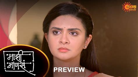 Maajhi Maanasa Preview 23 Mar 2023 Full Ep Free On Sun Nxt Sun