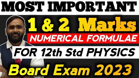 1 And 2 Marks Most Important Formulae12th Std Physicsboard Exam 2023pradeep Giri Sir Youtube