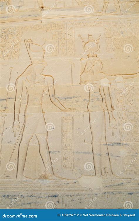 Depiction Of Hathor And Horus Stock Photo Image Of Fertile Horus