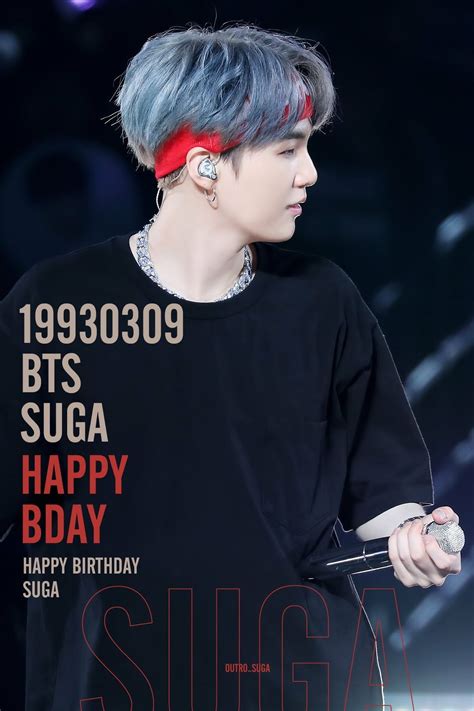 Suga Birthday Court Blogged Image Library