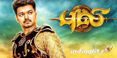 Puli review. Puli Tamil movie review, story, rating - IndiaGlitz.com