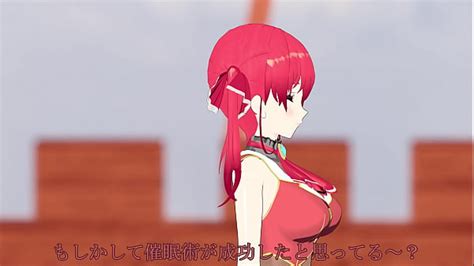 Hypnotic Search XVIDEOS