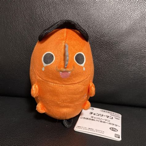 Japanese Animation Chainsaw Man Pochita Crying Version Plush Doll Service Price Ebay