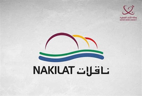 Nakilat Expands Its Fleet With Cutting Edge Lng And Lpg Carriers Read