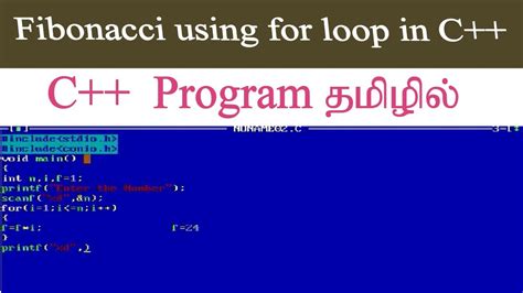 Fibonacci Series Using For Loop In C Youtube