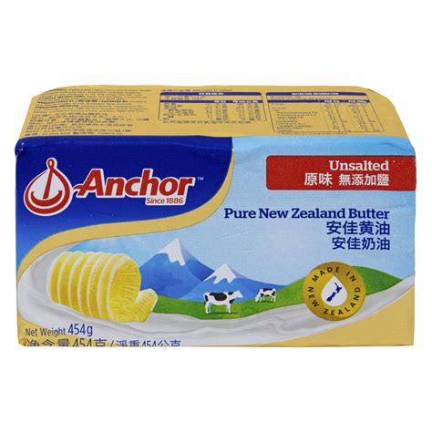 Anchor Unsalted Butter 454g