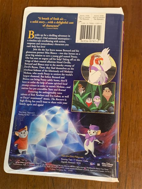 Vintage The Rescuers Masterpiece Collection VHS 14793 Etsy