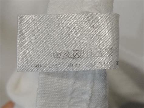 Yahoo オークション ZOZO限定モデル UNDERCOVER Generation Fuck you