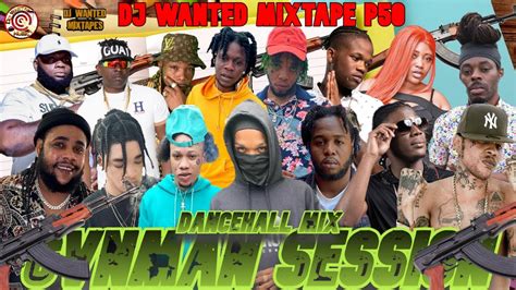 GVNMAN SESSION DANCEHALL MIX DANCEHALL MIX AUGUST 2022 SKENG MASICKA